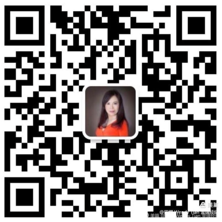 Wendy Tian WeChat