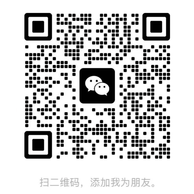 Scott Liu WeChat