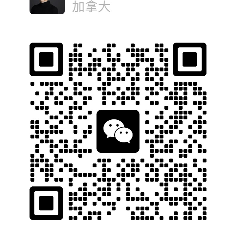 ANGIE YUE WANG WeChat
