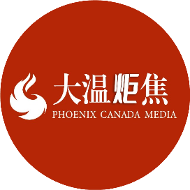 截止日期就在明天！2026年加拿大全国人口普查开始，不填真的会罚款坐牢？