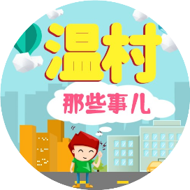 寒冬! 温哥华大型开发商被曝裁员过半+财务吃紧! 前高管索赔$120万
